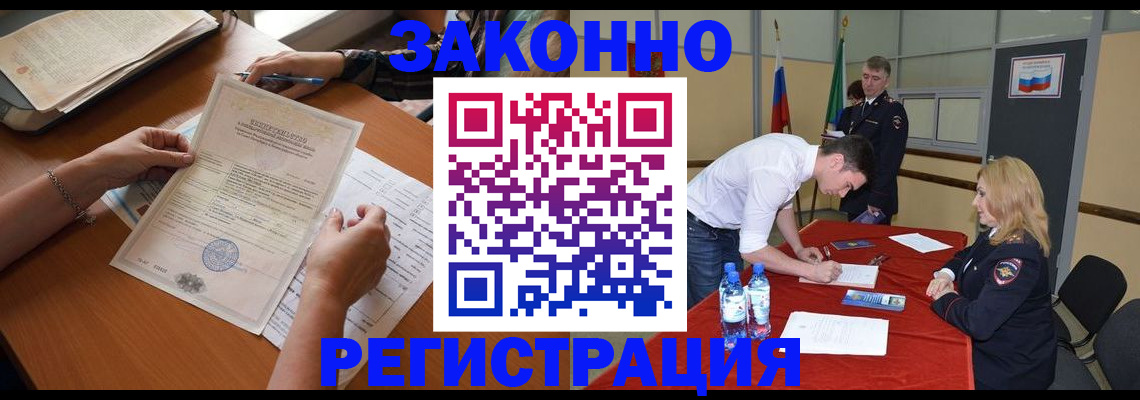 пропишу в квартире в Тюмени